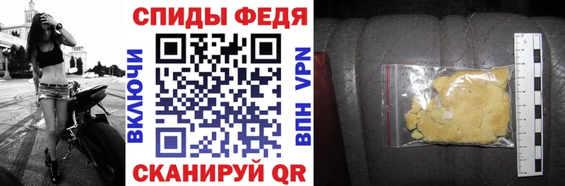 Amphetamine VHQ Кумертау
