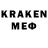 Лсд 25 экстази кислота chasingjones