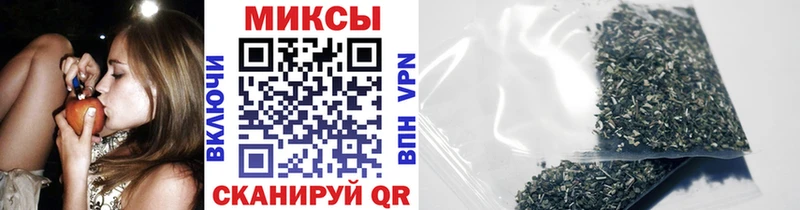БУТИРАТ вода  Кумертау 