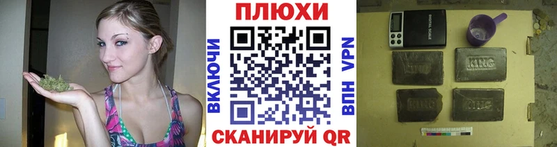 Гашиш Ice-O-Lator  Кумертау 