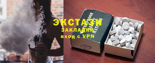 прущий лед Абинск