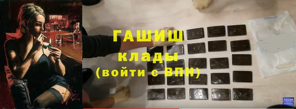 spice Алзамай