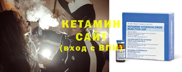 ешки Абдулино