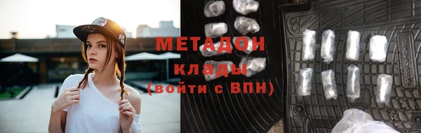 амф Алексин