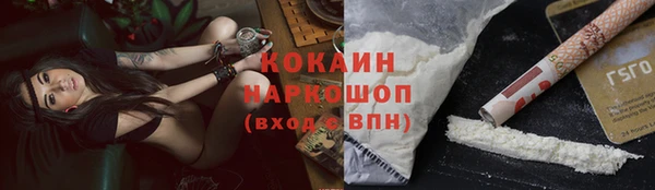 ECSTASY Алексеевка