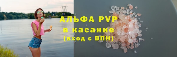 ешки Абдулино
