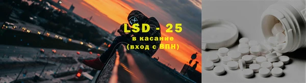 ешки Абдулино