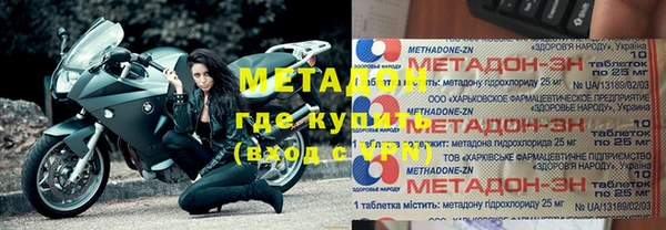 spice Алзамай