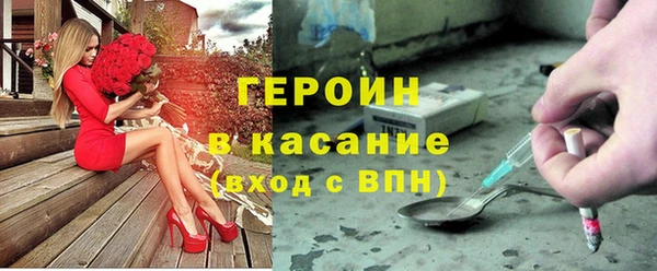 spice Алзамай