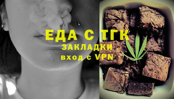 ешки Абдулино