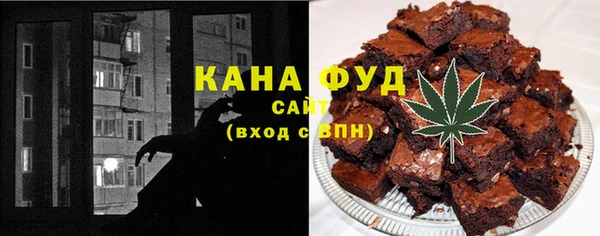 амф Алексин
