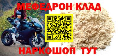 каннабис Кандалакша