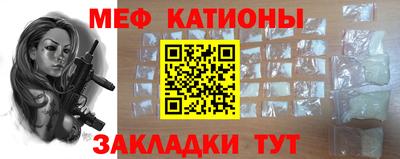 соль курить ск Канаш