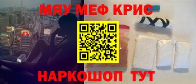 соль курить ск Канаш