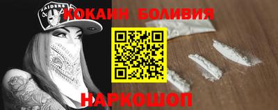 соль курить ск Канаш