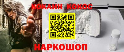 гашишное масло Камышлов