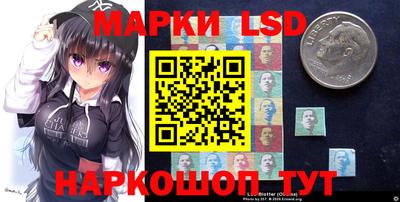 гашишное масло Камышлов