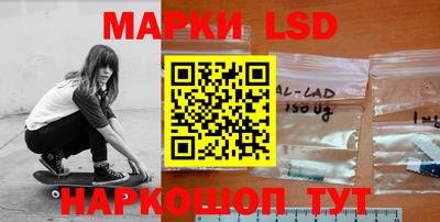 каннабис Кандалакша