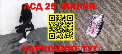 соль курить ск Канаш