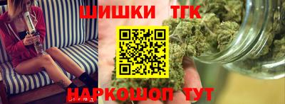 каннабис Кандалакша