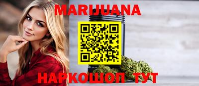 соль курить ск Канаш