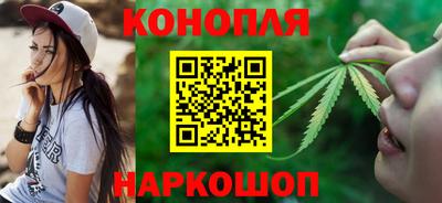 соль курить ск Канаш