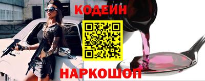 соль курить ск Канаш