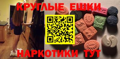 соль курить ск Канаш