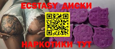 каннабис Кандалакша