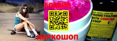 каннабис Кандалакша