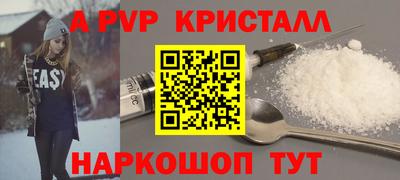 каннабис Кандалакша