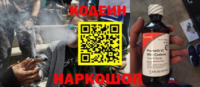 каннабис Кандалакша