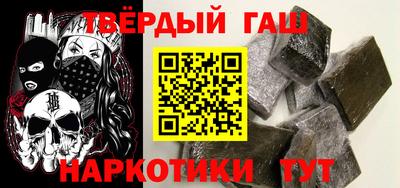 каннабис Кандалакша