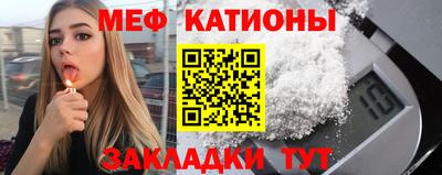 соль курить ск Канаш