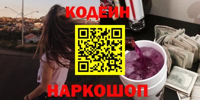 соль курить ск Канаш