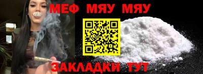 соль курить ск Канаш