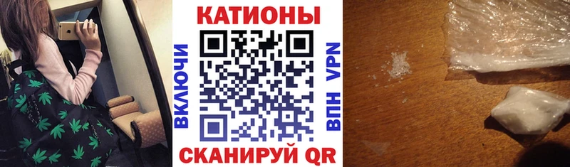 МЯУ-МЯУ mephedrone  Кумертау 