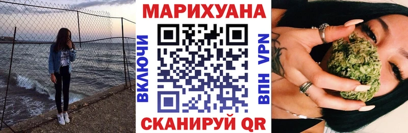 Марихуана OG Kush  Кумертау 